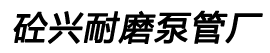 乐鱼体育怎么样